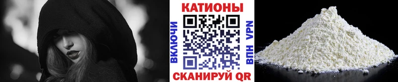 Наркошоп Дальнегорск Codein  Канабис  Меф мяу мяу  A-PVP  ГАШИШ  КОКАИН 