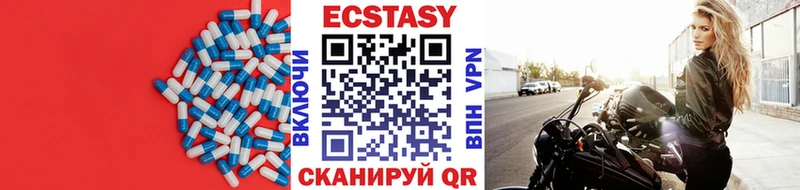 цена наркотик  Дальнегорск  Ecstasy louis Vuitton 