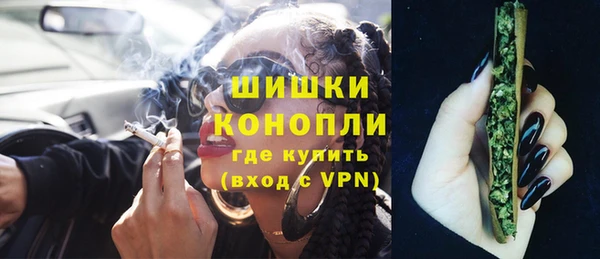 спиды Новый Уренгой