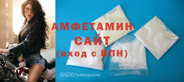 COCAINE Дмитровск