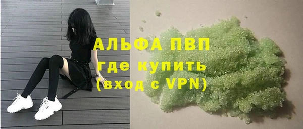 кокаин колумбия Орехово-Зуево