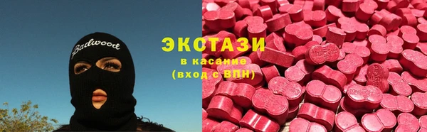 а пвп мука Гусь-Хрустальный