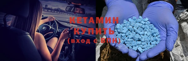 спиды Новый Уренгой