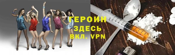 соль курить ск Дмитров