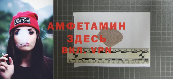MESCALINE Гусев