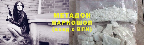 спиды Дмитриев