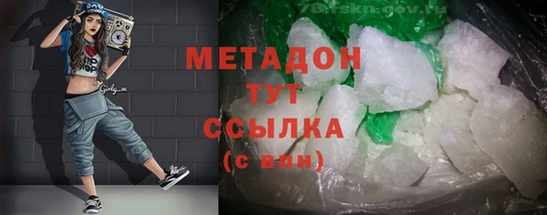 а пвп мука Гусь-Хрустальный