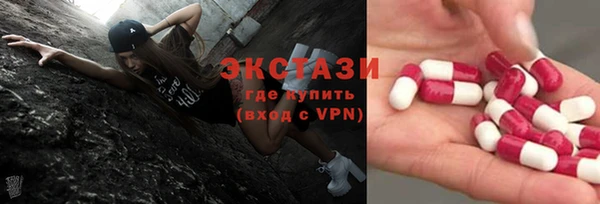 а пвп мука Гусь-Хрустальный
