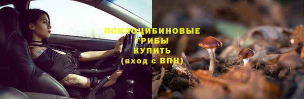 кокаин колумбия Орехово-Зуево