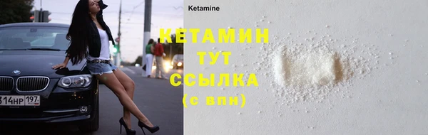 а пвп мука Гусь-Хрустальный