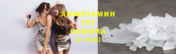 а пвп мука Гусь-Хрустальный
