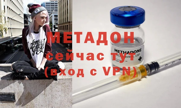 соль курить ск Дмитров