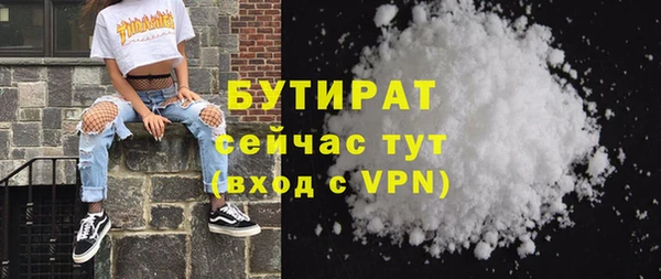 спиды Дмитриев