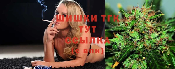 кокс Долгопрудный