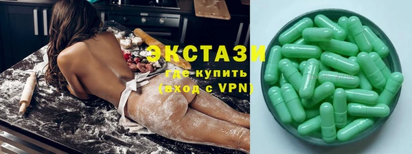 спиды Дмитриев