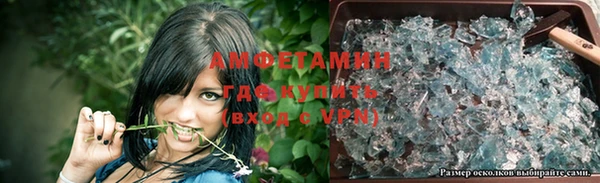 наркотики Горняк