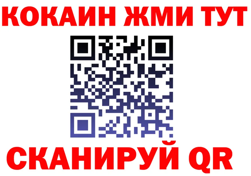 APVP СК КРИС как войти это kraken Дальнегорск