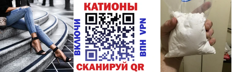 купить наркотики сайты  Дальнегорск  МЯУ-МЯУ mephedrone 
