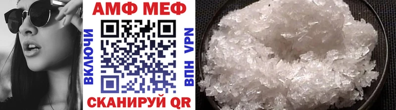 где купить наркоту  Дальнегорск  OMG ссылка  Первитин винт 