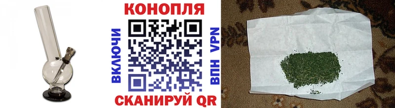 цены   Дальнегорск  МАРИХУАНА индика 